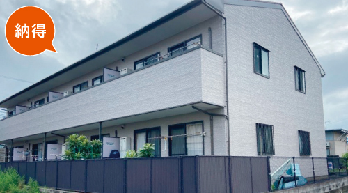 お客様の声。元塗料メーカー勤務香川県M様